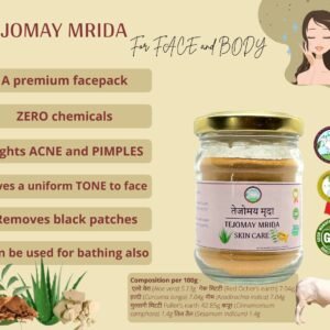 Tejomay Mrida Face Pack, Multani Mitti, Haldi, Aloe Vera for Glowing Skin