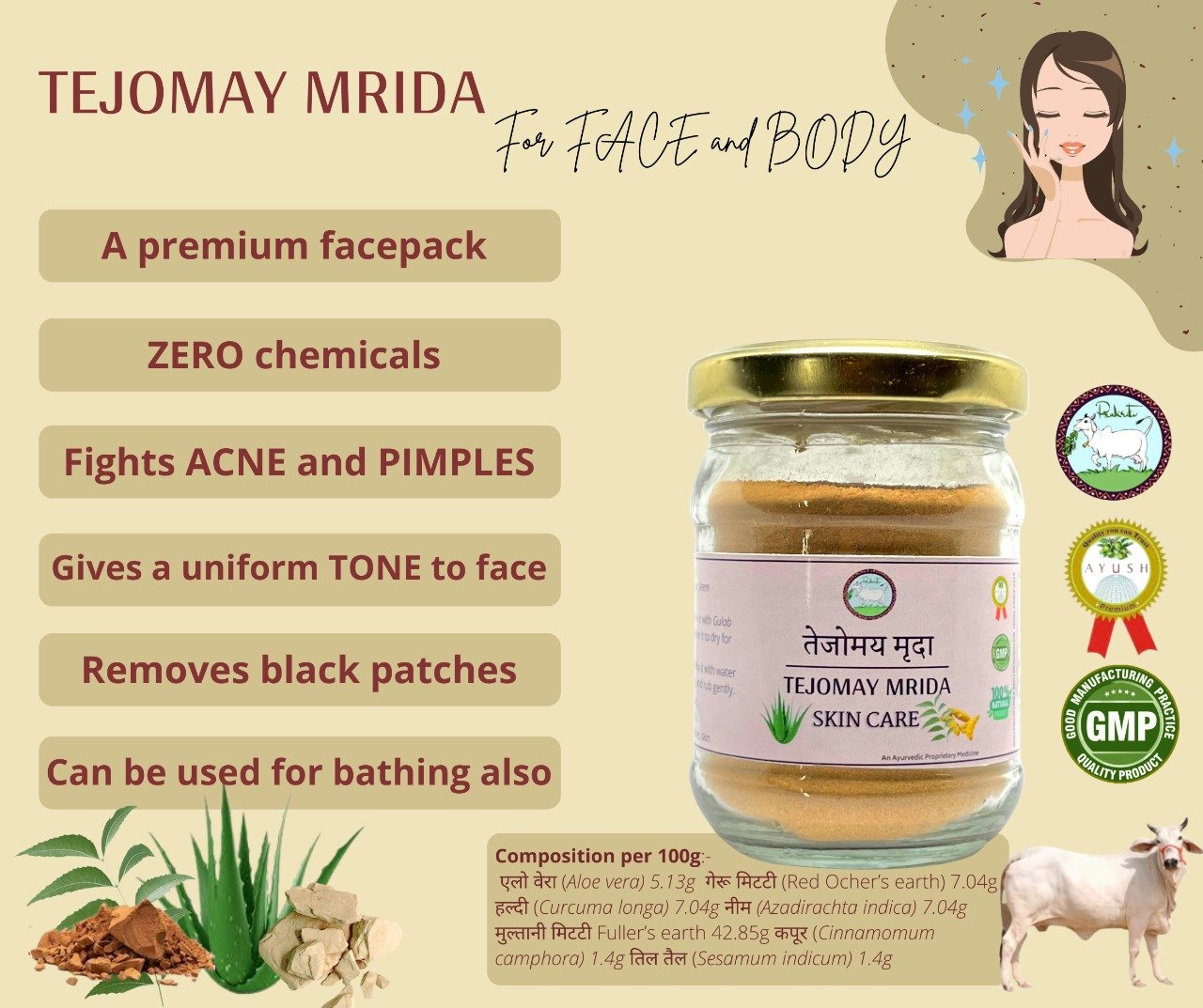 Tejomay Mrida Face Pack, Multani Mitti, Haldi, Aloe Vera for Glowing Skin